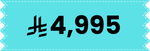 4995 (1)